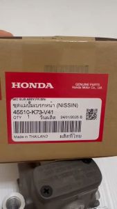 ปั้มเบรคหน้า ชุด แท้ WAVE125-i ปี17 ปลาวาฬ/ WAVE-110 i  45510-K73-V41  HONDA 1 ชิ้น ปั้มเบรคหน้า