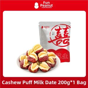 HuanXiHuaSheng | Nuclear Free Soft and Tasty Dates Filled with Cashew Nuts Snack