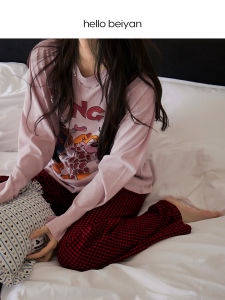 BEIYAN | Cute and Youthful Big Size Womens Sleepwear Set Made from Modal Cotton