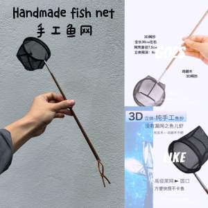 Sauk Bunga Quality Air Scoop Bulat Segi FishNet Ikan guppy Molly ikan laga jaring fish net Aquarium Fish Tank 手工斗鱼网