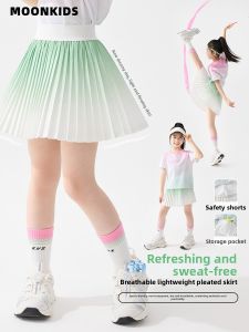 Moonkids | Quick-Drying Multi-Sport Tennis Badminton Skirt