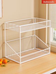 evesigar | Multifunctional Multi-layer Storage Rack Movable Cup Snack Spice Organizer