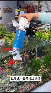 KANDILA Fish Toilet FT 800 1200 2000 Internal Filter pompa Aquarium