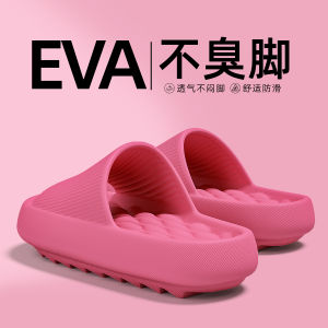 Dép Đế Dày Mùa Hè Cho Nữ 2025 Dép Đế Dày Cho Nam Dép Đế Dày Chống Trượt Chống Mùi Thoải Mái Khi Đi Trong Nhà Đi Trong Nhà Tắm