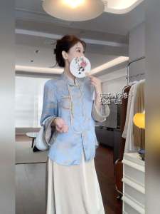 Large Size Traditional Chinese Style Set: New Version Button Outerwear & High-End Cold Atmosphere Top Half Skirt Two-Piece Set