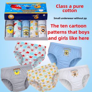 K-style Boys Pure Cotton Underwear 3 Kids 4 Cotton 5 Triangle 6 Cartoon 7 Breathable 8 Toddler Children Teens Underwear 9/10 Years Old