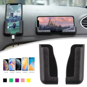 ที่วางโทรศัพท์ในรถยนต์แบบมีกาวในตัวแบบปรับได้/ขายึดเก็บของอเนกประสงค์อุปกรณ์ตกแต่งภายในรถยนต์