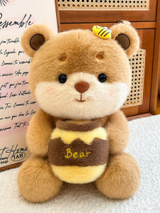 QIAOSHANG | Healing Childrens Gift Teddy Bear Plush