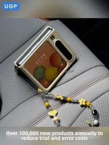 UGP | Ultra-Thin Shockproof Foldable Phone Case