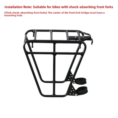 CYLION | Aluminum Travel Bike Front Rack Carrier