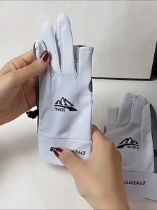 ถุงมือผ้าไหมน้ำแข็ง ถุงมือจักรยาน ถุงมือตกปลา สําหรับแข่งรถจักรยานยนต์ ตกปลา แห้งเร็ว เป็นมิตรกับผิว ถุงมือกันแดด