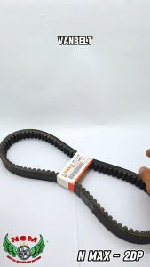VANBELT ONLY NMAX / AEROX / LEXI 2DP / Vanbel / Fanbel / v-belt nmax 2dp