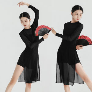Váy Cổ Điển Múa Dài Tay Cổ Điển Modern Classical Dance Practice Uniform Cheongsam Váy Lưới Lụa Cổ Điển Đầm Tập Yoga Dài Tay