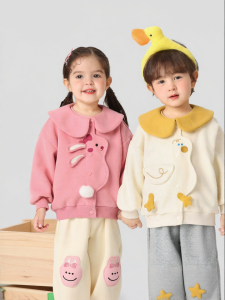 CUTEPANDAS | Áo Khoác Mùa Thu Hình Thú Dễ Thương Cho Bé