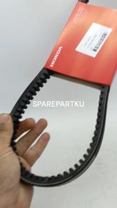 (KZL) VANBELT V-BELT ONLY HONDA VARIO 110 FI BEAT FI SCOOPY FI SPACY FI/ VANBEL/ VBELT/ VAN BELT