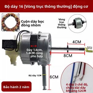 Quạt Đứng Công Nghiệp 12/14/16/18 Inch Quạt Tường Điều Khiển Từ Xa Động Cơ Quạt Đầu Động Cơ Lắc Quạt Sàn