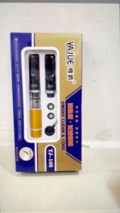 YAJUE YJ108 PIPA FILTER SARINGAN ASAP PERMANEN UNTUK 8MM DENGAN FITUR PELONTAR / EJECTOR PUNTUNG