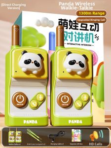 BEI JESS | Kids Walkie Talkie Toy