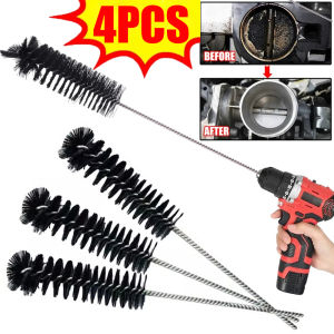 4ชิ้นแปรงที่ใช้ทำความสะอาดรถฝากคาร์บอนวาล์วรถยนต์เครื่องมือทำความสะอาดช่องทางอากาศเข้าเครื่องยนต์ห้องเผาไหม้ Kuas Nilon