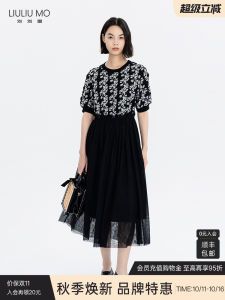 Retro Textured Floral Print Splice Design Womens Dress Slimming High Waist A-Line Skirt Short Sleeve round Neck Casual Dress