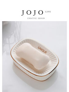 Luxurious Ceramic Soap Dish JOJOS L PD White Draining Bathroom Home Use Soap Holder Nordic Style Pure Color for Everyone