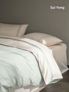 shui yang | Luxurious A Grade High Count Long Staple Cotton Bed Linen Set