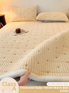 Kiss Dear | Coral Fleece and Cotton Reversible Quilted Bed Cover Set