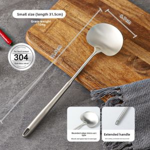 SHELI | Stainless Steel Reinforced Cooking Spoon and Spatula