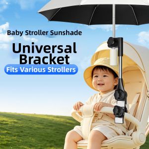 rosekey | Sunshade Umbrella Holder