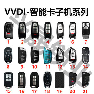 เครื่องทำมือ VVDI Smart Key Machine Mercedes New Eagle Afudi 2nd Gen Cloud Sparrow MAX Tablet Sub-Device ชิ้นส่วนรถยนต์
