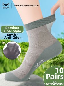 MiiOW | Antibacterial Breathable Odor-Resistant Sweat-Absorbing Mens Crew Socks