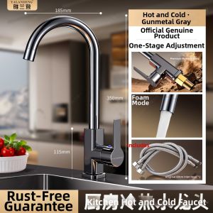 YALANDENG | Copper Kitchen Faucet Cold & Hot Dual-use 360 Rotation Splash-proof