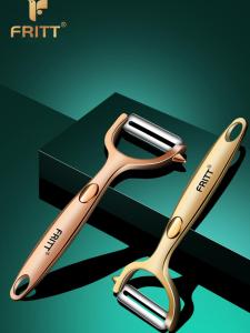Gold Plated Stainless Steel Peeler Kitchen Fruit Tool for Apple Pumpkin Potato Home Use Multi Functional Skin Scraper