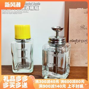 โลรอสซี่ นีล อาร์ต พรีสขวดแก้วสแตนเลสสตีลแอลกอฮอล์น้ำยาล้างทำความสะอาดน้ำเครื่องมือกำจัดยาทาเล็บรุ่นใหม่