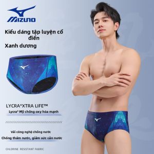 Mizuno | Quần Bơi Chuyên Nghiệp Khô Nhanh Dành Cho Thi Đấu