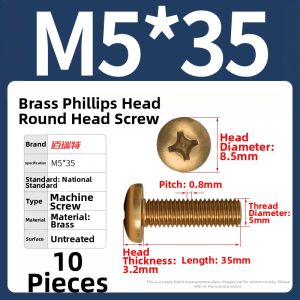 BAIRUITE | Brass Cross Round Head Screws Half Dome Small Screws