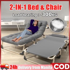 Portable Folding Bed: A Comprehensive Guide