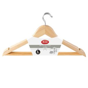 Maryya | Solid Wood Wide Shoulder Thickened Hanger