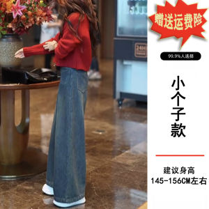 Quần Jeans Denim Ống Thẳng Lưng Cao Ôm Vừa Vặn Quần Dài Dài Đến Mắt Cá Chân Thời Trang Mùa Thu Mùa Đông Quần Jeans Denim