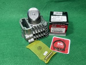 ชุดเสื้อสูบ Wave110i+ ลูก ART กล่องดำแท้ 5053 มิล ปาดหัว หลบวาว ตัดตูดฟรี สำหรับ Wave 110i ปี 2009-2019 / ดรีมซูปเปอร์คัฟ