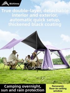 BSWOLF | All-in-One Canopy Quick-Up Portable Folding Double-Layer Sun Protection Waterproof Tent