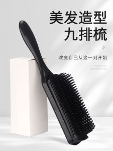 Men's Large Back Haircut & Professional Curling Comb: A Comprehensive Guide