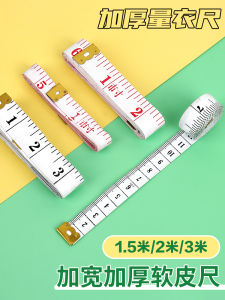 Thước Đo Mềm Dày Thước Đo Vòng Eo Thước Đo Vòng Chân Thước Đo Vòng Người Thước Đo May Vá Thước Đo Vải DIY