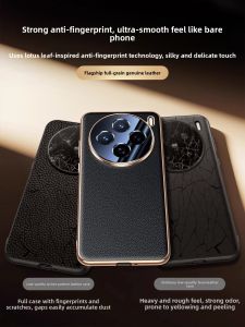 Business Mens High-End Silicone Leather Case for Vivox200pro X300pro Full Lens Protection Anti-Fall Shockproof Cover