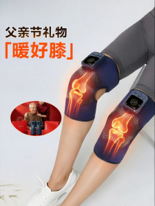 WMO | Bảo Vệ Gối Có Sưởi Dành Cho Người Cao Tuổi và Massage