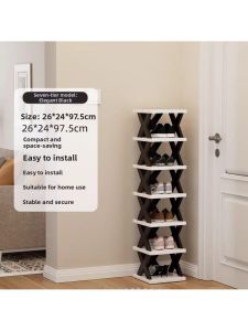 Dustproof Narrow Folding Space-saving Shoe Rack