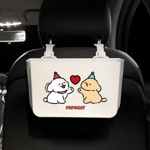 Foldable Car Seat Back Hanging Storage Bag High Aesthetic Value Car Trash Can Vehicle Interior Organization Bag