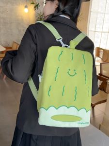 Túi Đeo Vai Mini Hình Dưa Chuột Dễ Thương Cho Học Sinh Túi Học Sinh Có Thể Chuyển Đổi Để Đựng Đồ Dùng Học Tập Túi Đeo Chéo Bằng Vải Nylon Chống Thấm Nước
