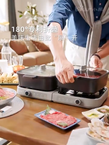 Bear Split Electric Hot Pot 3L+3L Foldable Double Flavor Hot Pot DHG-F60N7 Electric Cooker Stew Pot Folding Dual Steamboat Pot Mandarin Duck Pot