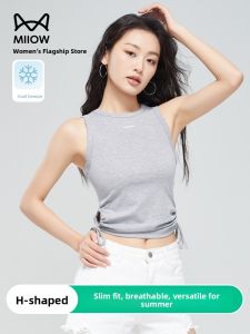 Miiow | Gray Tank Top Women Summer Round Neck Drawstring Design Cotton Slim Fit American Style Inner Wear MiiOW Cat Person Brand